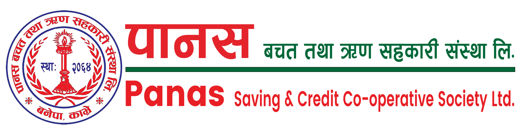Logo