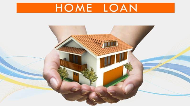 Home Loan