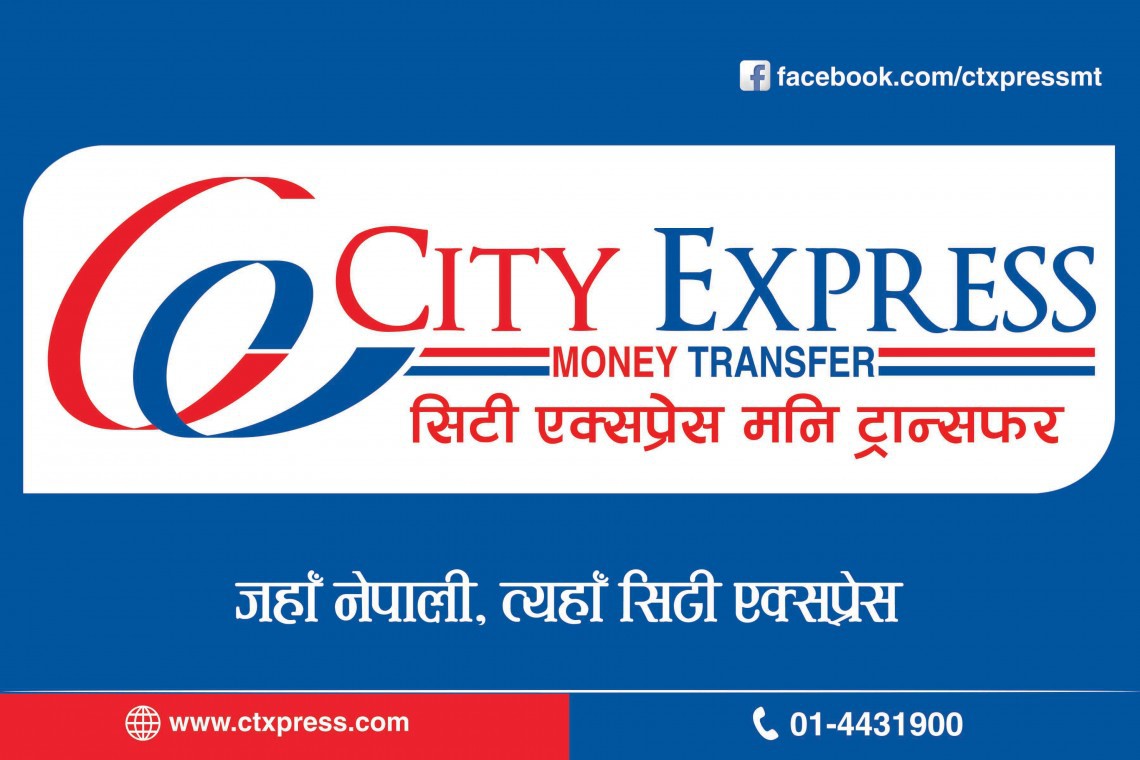 City Express